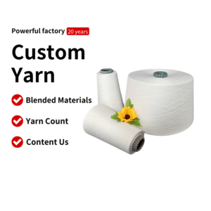 定制纱线2